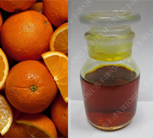 巴西五倍甜橙油 ORANGE BRAZIL 5X